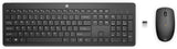 HP 235 – Desktop Platform / Mouse Platform / Standard – Keyboard Tray