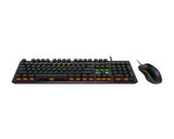 MSI FORGE GK300 COMBO – Desktop Platform / Mouse Platform / Standard – Keyboard & Mouse Tray