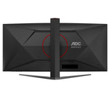 AOC CU34G4 Monitor – 34" / QHD / VA / 180Hz – Gaming Monitor