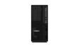 LENOVO ThinkStation P2 Desktop Core i9 32GB/2TB