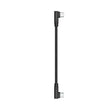 ALOGIC Elements Pro Right-Angle USB-C to Right Angle USB-C Cable (ELPCCRA0.25-BK)