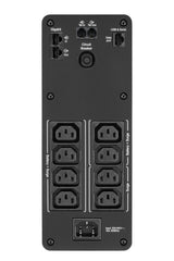 APC 1.6 kVA | 960W | 176-294V | 50|60Hz | 45 dB | 100x368x260mm | 12.1kg | Black (BR1600SI)