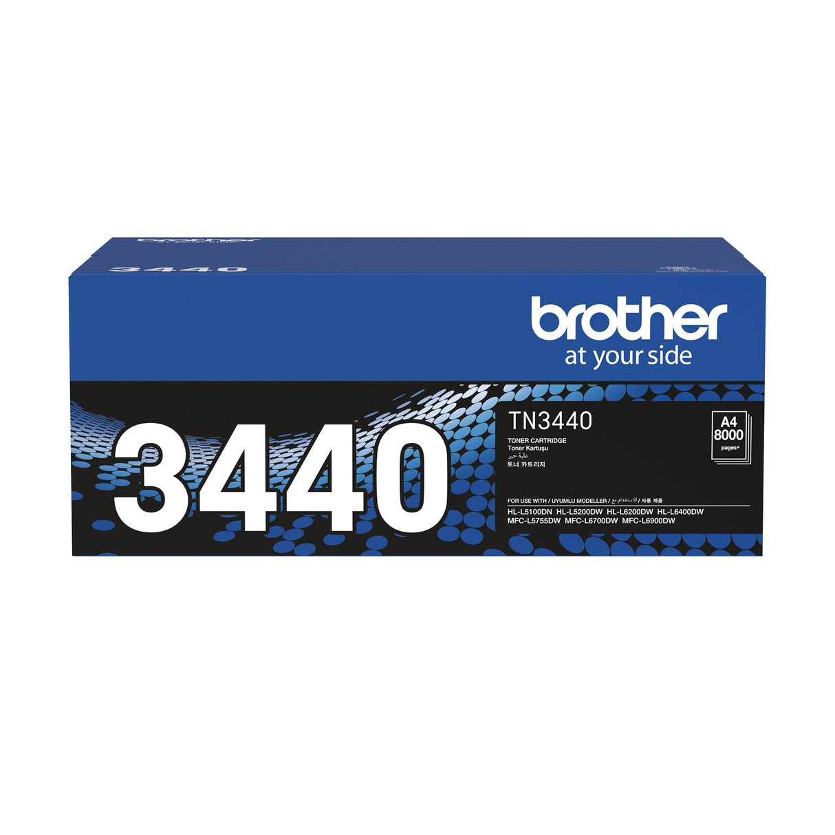 BROTHER Black High Yield Toner Cartridge (TN-3440)