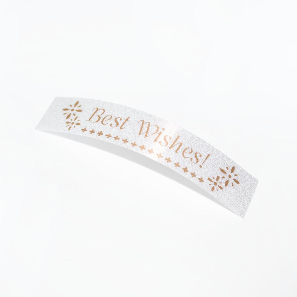 BROTHER Gold on Premium White 12mm Premium Tape 4M (TZE-PR234)