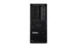 LENOVO ThinkStation P3 Desktop Core i7 32GB/2TB