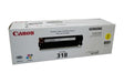CANON 318 Yellow toner cartridge for LASERSHOT LBP7200Cdn (CART318Y)