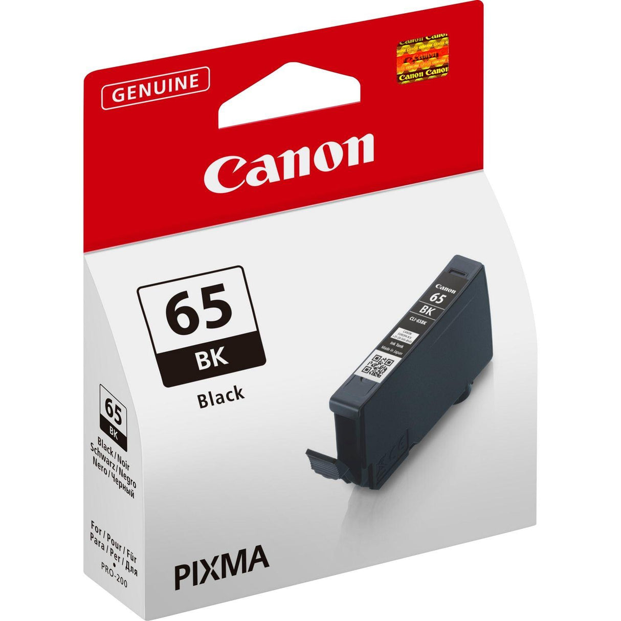 CANON Black Ink Cartridge | 12.6 ml (CLI65BK)