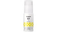 Canon GI61Y YELLOW INK BOTTLE FOR G3620 G3625 G3660 - 7.7K PAGE YIELD