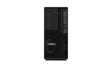 LENOVO 30JQS05200 Desktop – Intel Core Ultra 7 265K / 32GB DDR5 / 3TB SSD / NVIDIA GeForce RTX 5070 – Sustainable Business Desktop