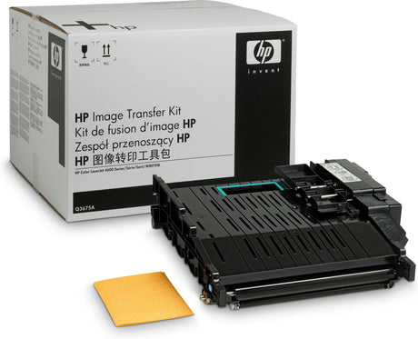 HP Color LaserJet Q3675A Image Transfer Kit (Q3675A)