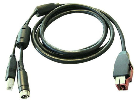 HP Powered USB Y Cable (BM477AA)