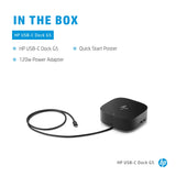 HP USB-C Dock G5 (5TW10AA)