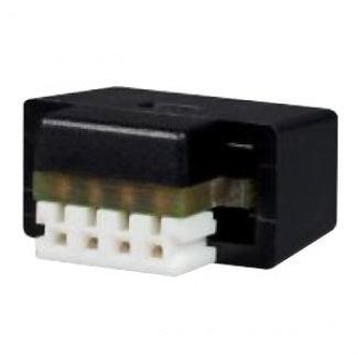 INTEL RAID C600 Upgrade Key RKSATA4R5 (RKSATA4R5)