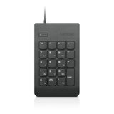 LENOVO 1 m | 200 g | 5 V | 30 mA | Black (4Y40R38905)