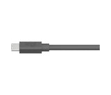 LOGITECH MeetUp Mic Extension Cable (950-000005)