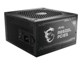 MSI 850W | 47-63Hz | 600W | 2.5A | 0.3A | 120 mm | 80 PLUS Gold | ATX 3.0 (MAG A850GL PCIE5)