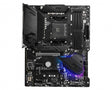 MSI AMD B550 | AM4 | 4x DDR4 | DP | SATA III | M.2 | USB 3.2 | 1G LAN | PS|2 | S|PDIF | ATX | 305x244 mm (MPG B550 GAMING PLUS)