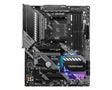 MSI AMD B550 | AM4 | 4x DDR4 | DP | SATA III | M.2 | USB 3.2 | 1|2.5G LAN | PS|2 | S|PDIF | ATX | 305x244 mm (MAG B550 TOMAHAWK)