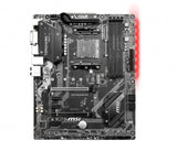 MSI B450 TOMAHAWK MAX | AMD B450 | AM4 | 4x DDR4 | PCIe 3.0 x16 | SATA III | M.2 | DVI-D | USB 3.2 | ATX | 305x244 mm (B450 TOMAHAWK MAX)