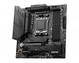 MSI Micro ATX | AMD B650 chipset | Socket AM5 | 4xDDR5 | 7.1ch audio | 2.5-Gigabit LAN | Wi-Fi | Bluetooth 5.2 (MAG B650M MORTAR WIFI)