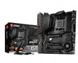 MSI Socket AM4 | AMD X570 Chipset | 4 x DDR4-SDRAM up to 128GB | 1 x RJ-45 | 4 x SATA III | 3 x M.2(M) | UEFI AMI | ATX (MEG X570 UNIFY)