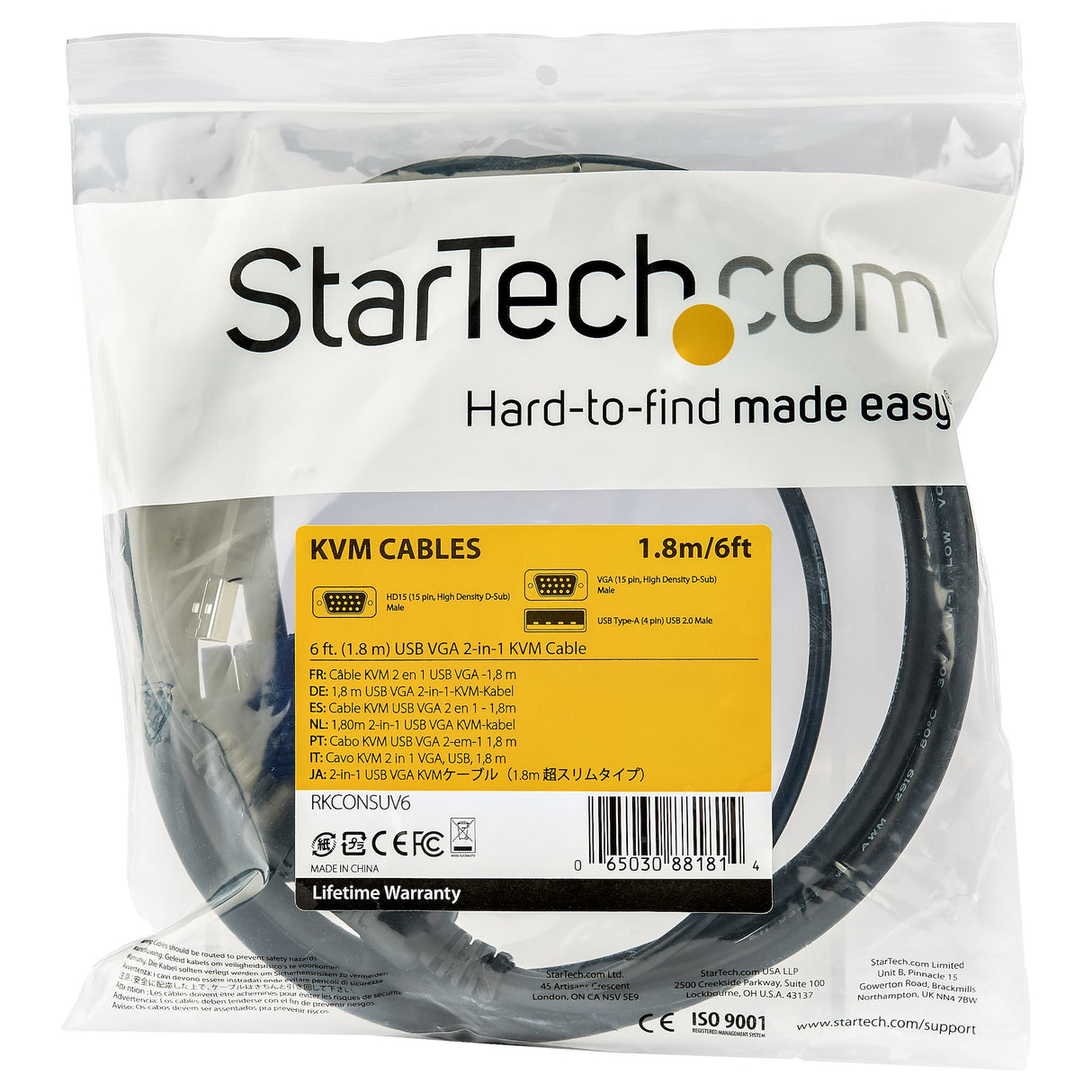 STARTECH 6 ft. (1.8 m) USB KVM Cable for Rackmount Consoles - VGA and USB KVM Console Cable (RKCONSUV6) (RKCONSUV6)