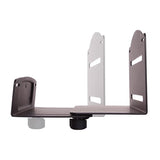 STARTECH CPU Mount - Adjustable Width 4.8in to 8.3in - Metal - Computer Wall Mount - PC Wall Mount - Computer Mounting Bracket (CPUWALLMNT)