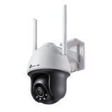 TP-LINK 1|3” Progressive Scan CMOS | 4 mm: F1.6 | 2560 X 1440 | 60 fps | WLAN 802.11 b|g|n | 1x RJ45 10|100M (VIGI C540-W(4MM))