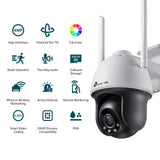TP-LINK 1|3” Progressive Scan CMOS | 4 mm: F1.6 | 2560 X 1440 | 60 fps | WLAN 802.11 b|g|n | 1x RJ45 10|100M (VIGI C540-W(4MM))